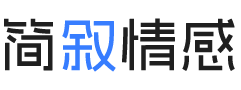西班牙巴塞罗那婚姻挽回咨询